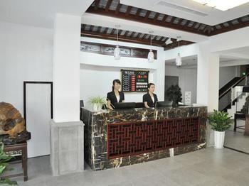 Pingmenlou Hotel Suzhou Суджоу Екстериор снимка